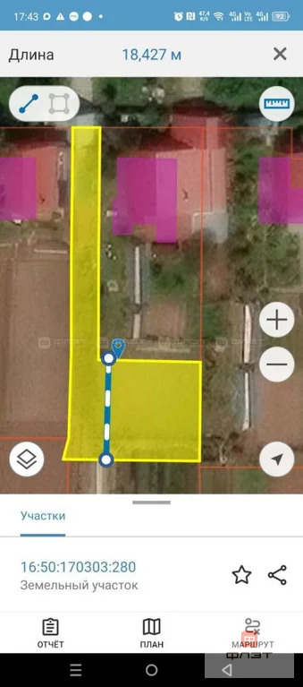 Продажа участка, Казань, ул. Садовая - Фото 9