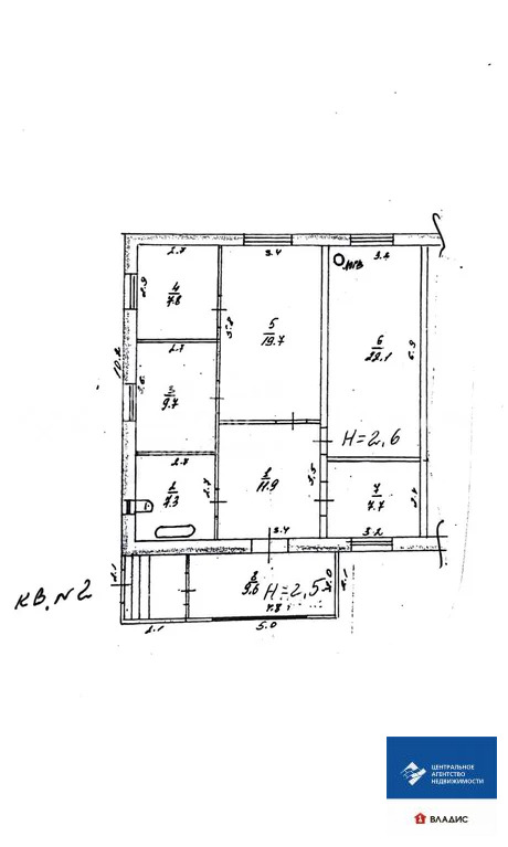 Продажа дома, Ильинка, Скопинский район - Фото 48