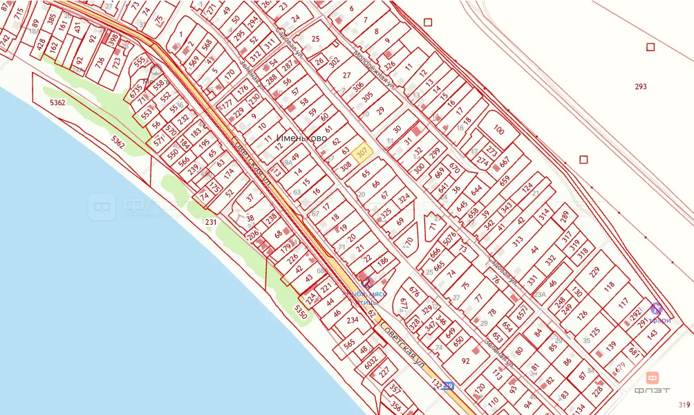 Продажа участка, Лаишевский район, ул. Зеленая - Фото 1