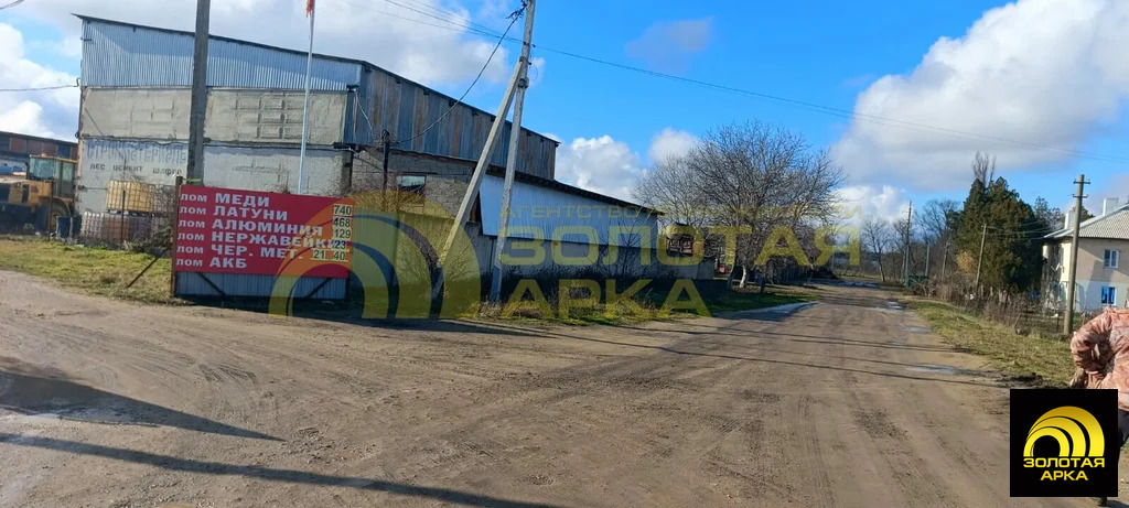 Продажа участка, Варениковская, Крымский район, ул. Крымская - Фото 4