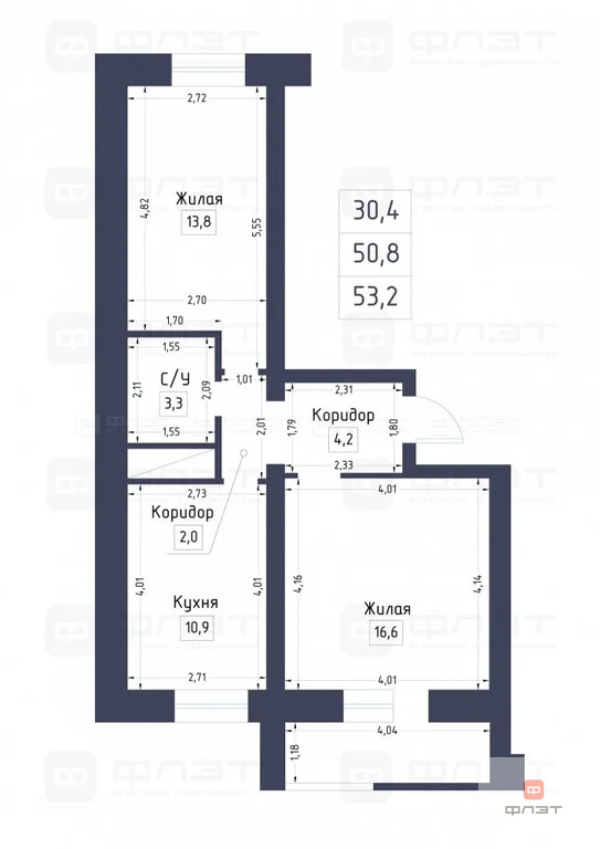 Продажа квартиры, Усады, Лаишевский район, ул. Сиреневая - Фото 20