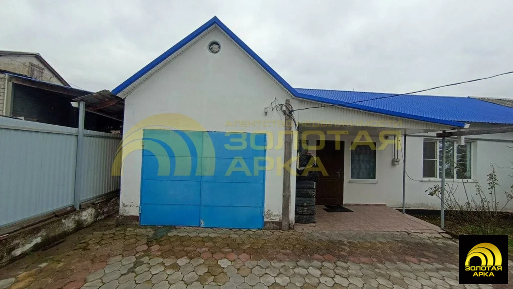 Продажа дома, Садовый, Крымский район, ул. Комсомольская - Фото 1