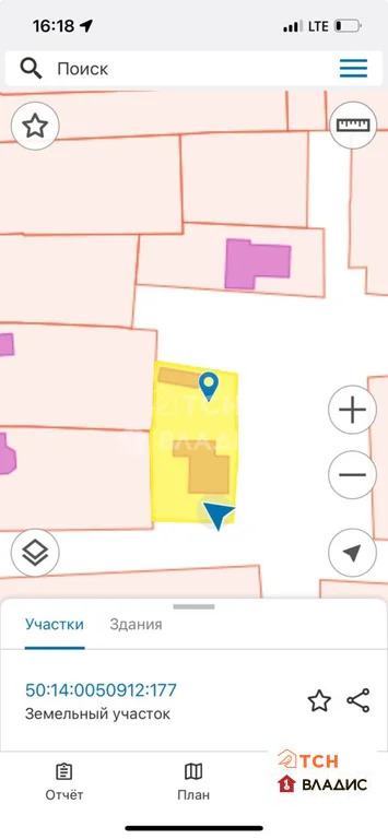 Продажа дома, Щелково, Щелковский район, 3-й Малопрудный проезд - Фото 31