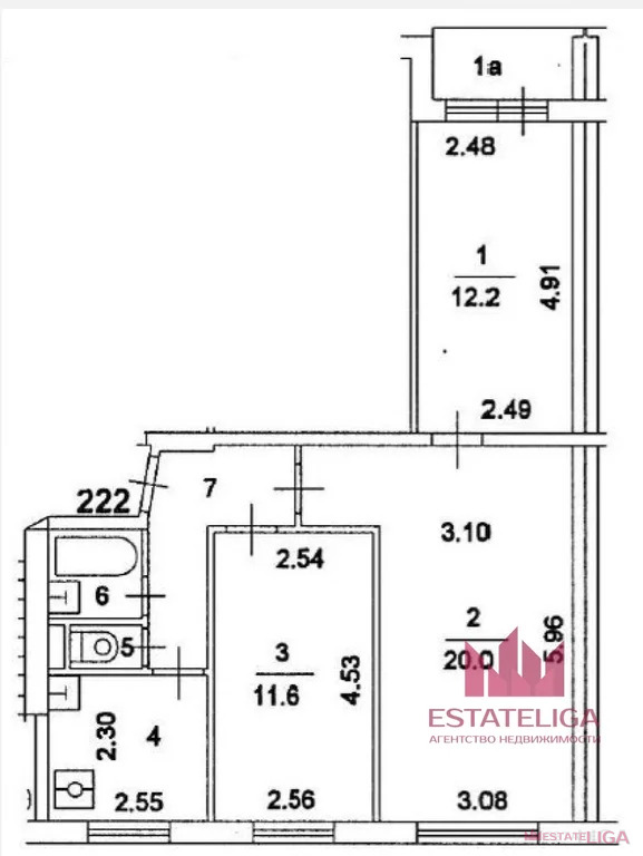 Продажа квартиры, ул. Уральская - Фото 1