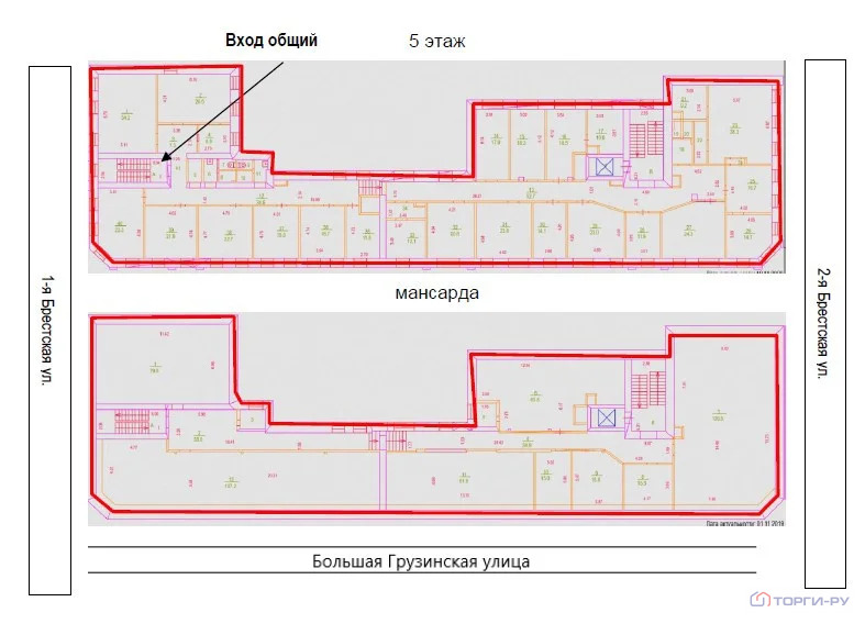 Продажа торгового помещения, Большая Грузинская улица - Фото 4