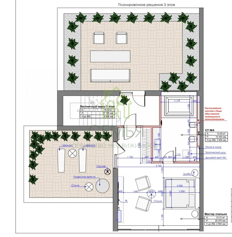 Продажа таунхауса, Кабардинка, Черноморская ул. - Фото 14