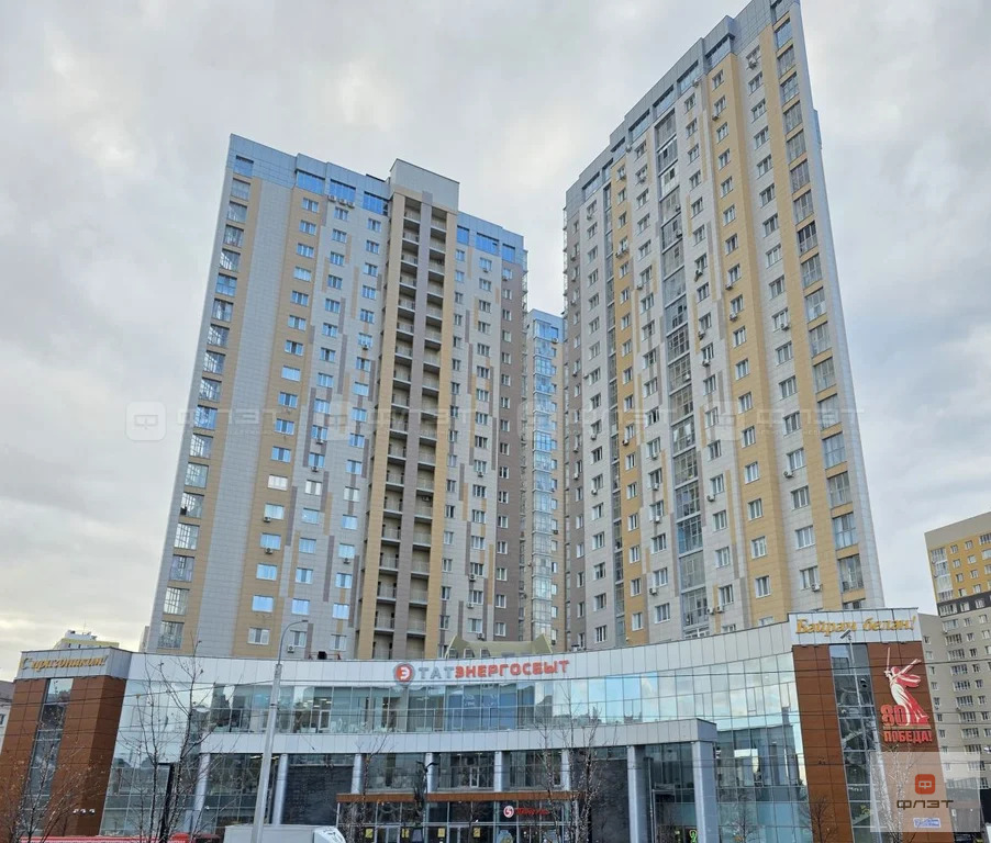 Продажа офиса, Казань, ул. Павлюхина - Фото 10