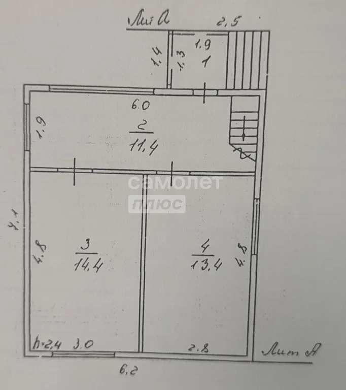 Продажа дома, Дмитров, Дмитровский район, объединения Теряево тер. - Фото 40