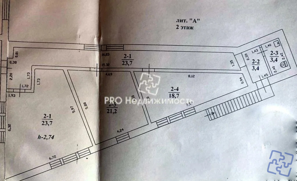 Аренда офиса, Севастополь, ул. Гидрографическая - Фото 16