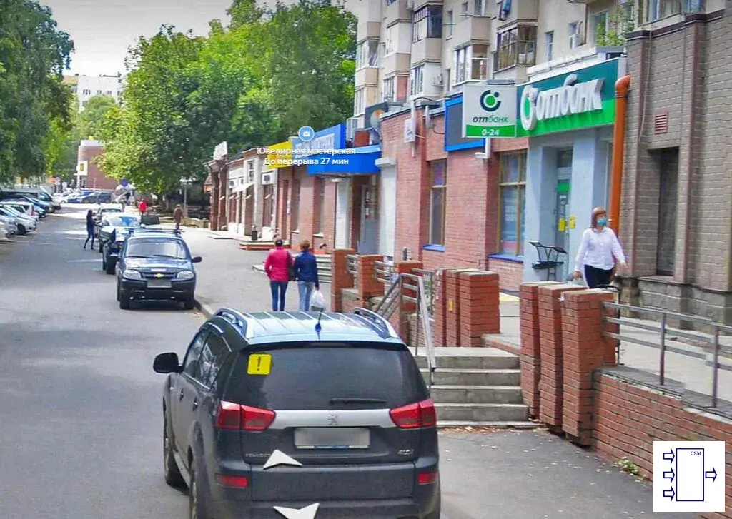Уфа, продам торговое помещение, 153 кв.м, проспект Октября, 25 - Фото 4