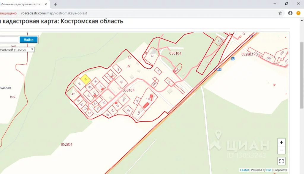 Публичная кадастровая карта кострома