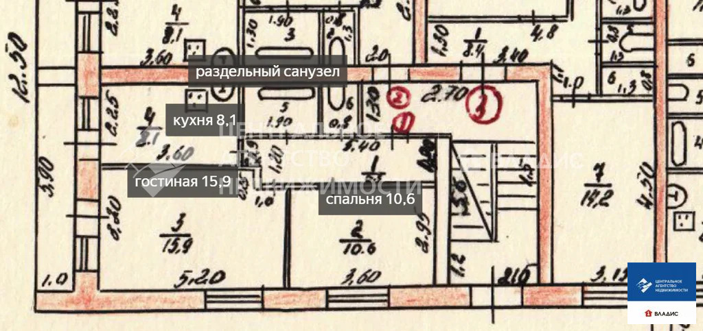 Продажа квартиры, Рыбное, Рыбновский район, ул. Есенина - Фото 12