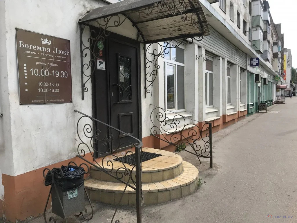 Продажа торгового помещения, Кострома, Костромской район, Кинешемское ... - Фото 1