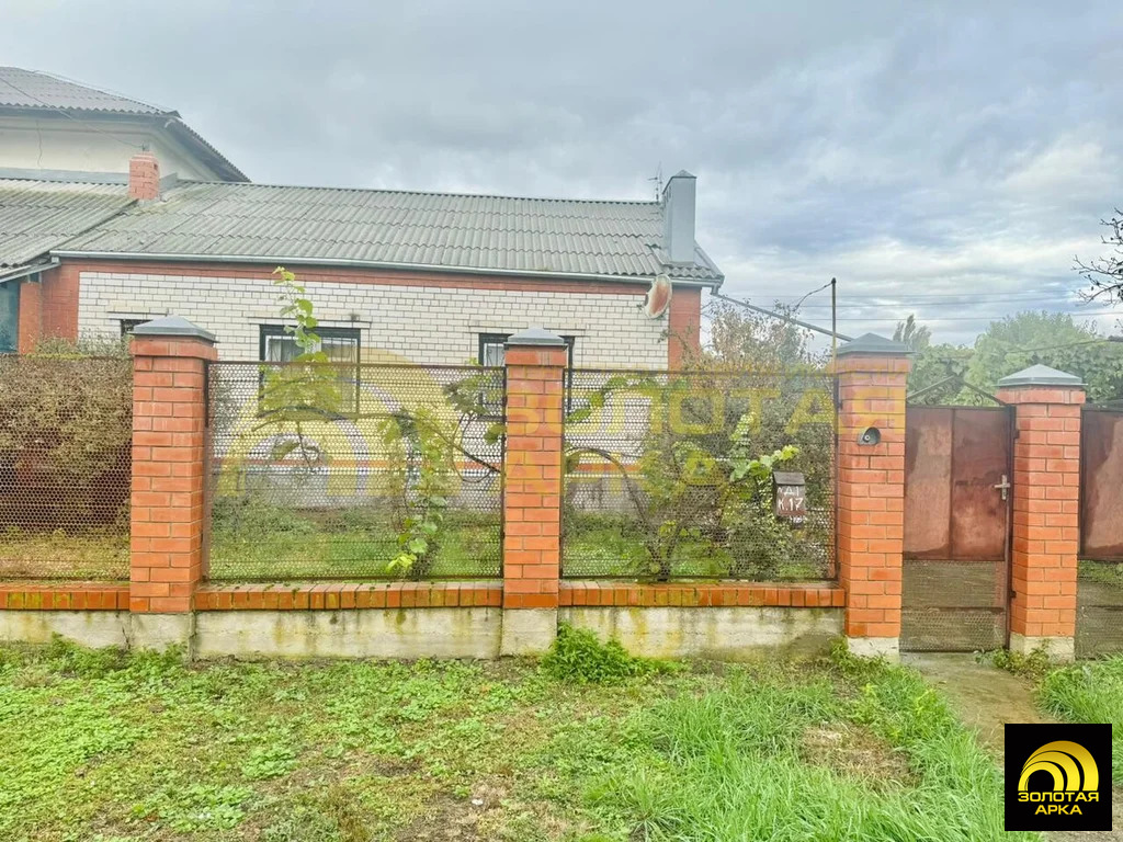 Продажа квартиры, Полтавская, Красноармейский район - Фото 1