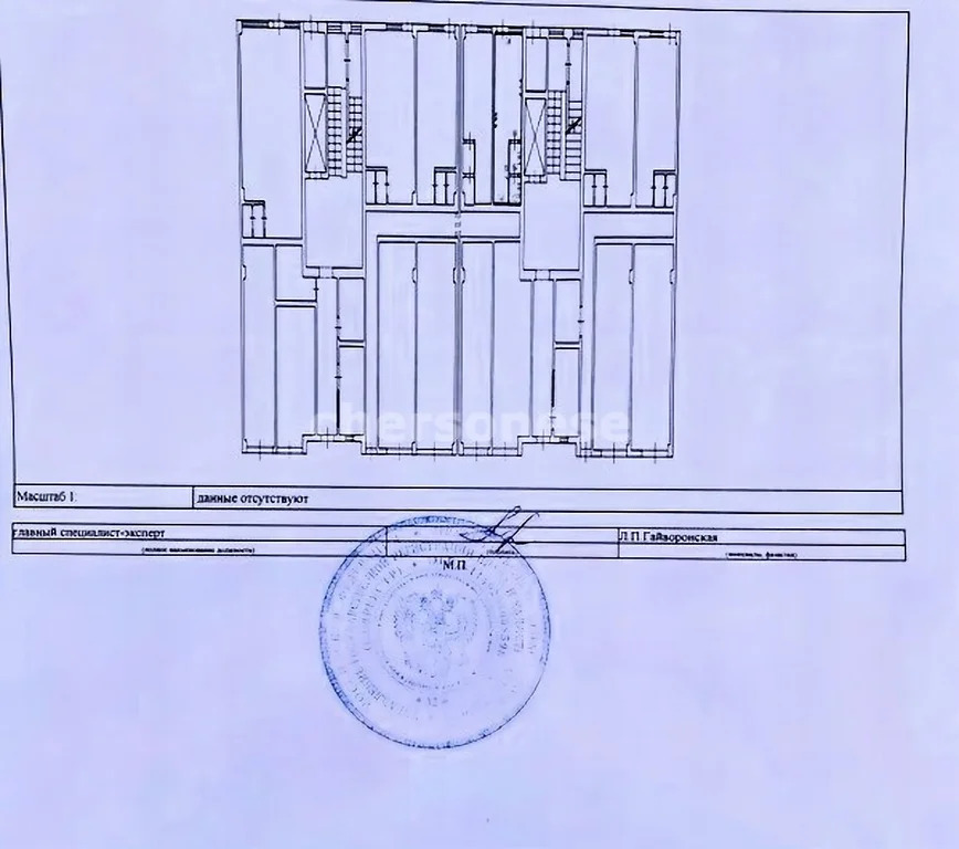 Продажа ПСН, Севастополь, ул. Николая Музыки - Фото 9