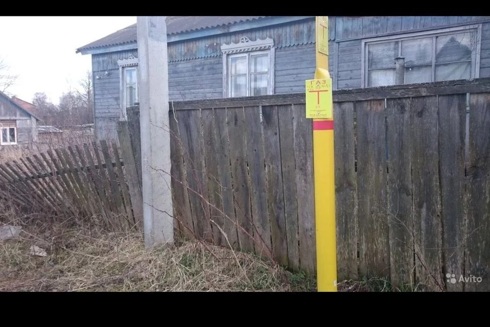 Купить Дом В Понятовке Смоленской Области