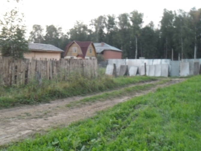 Купить Квартиру В Гребнево Щелковский Район