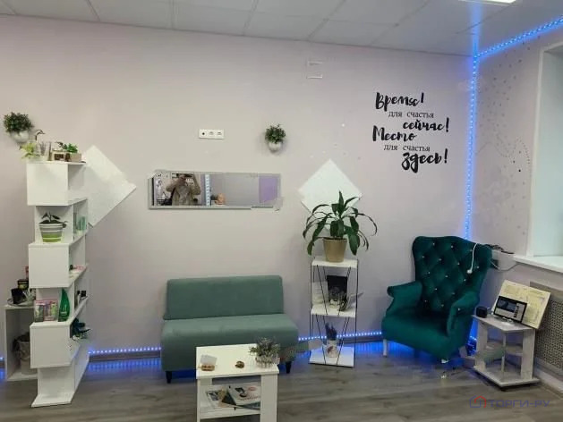 Продажа ПСН, Красногорск, Красногорский район, ул. Октябрьская - Фото 12