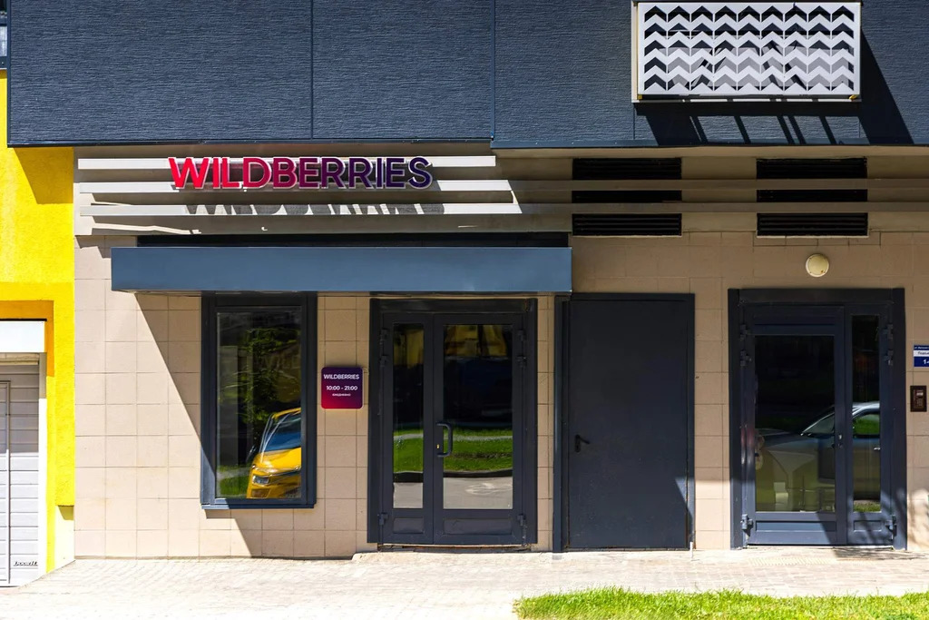 Аренда ПСН площадью 21.1 м2 - Фото 6