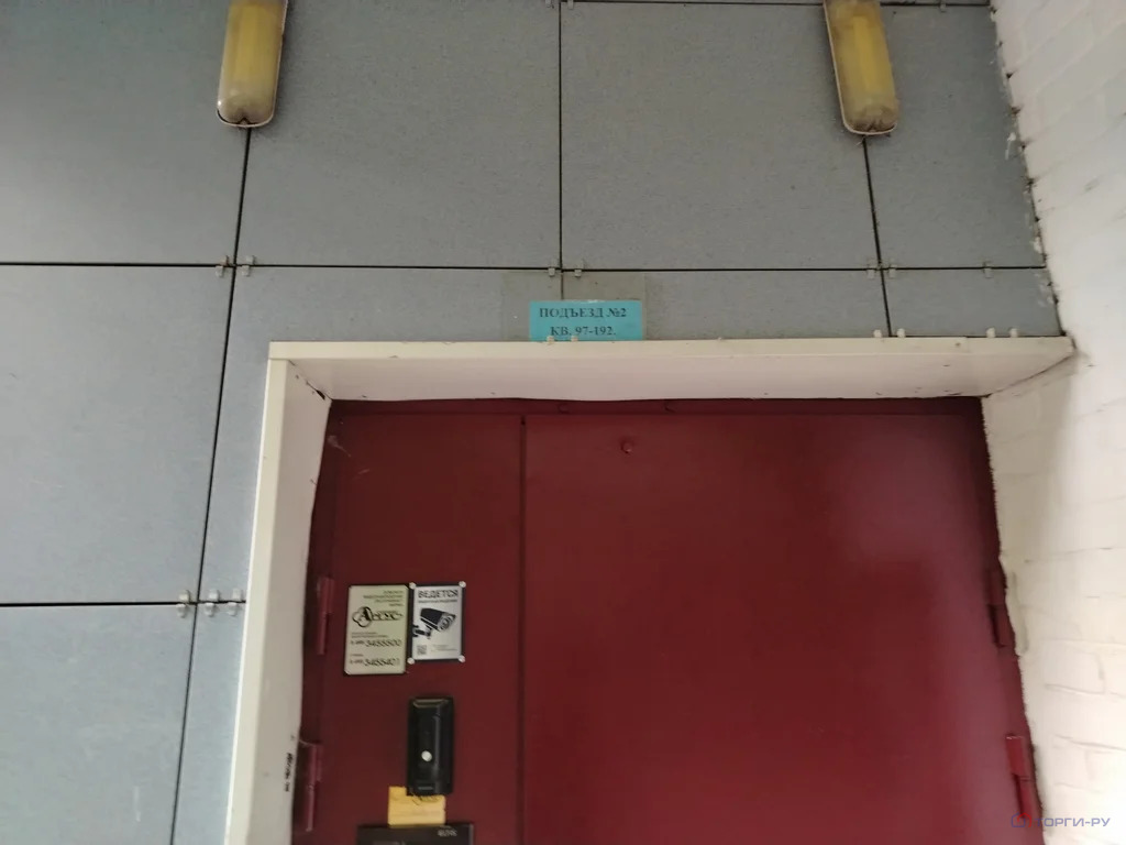 Продажа квартиры, ул. Алексея Дикого - Фото 8