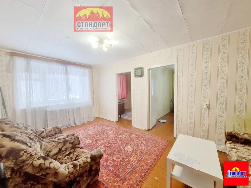 4х комнатная квартира по Набережной - Фото 4