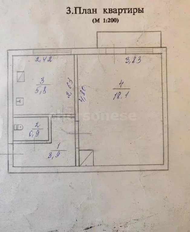 Продажа квартиры, Севастополь, ул. Инкерманская - Фото 13