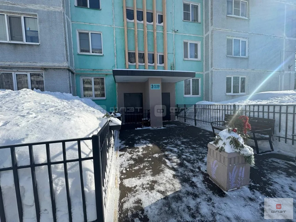 Продажа квартиры, Казань, ул. Кул Гали - Фото 6