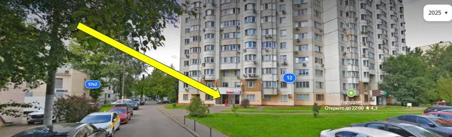 Аренда офиса 174 м2 - Фото 1