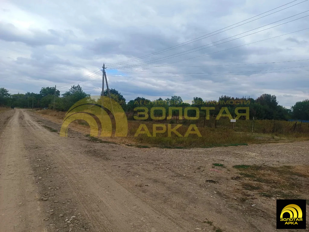 Продажа участка, Мингрельская, Абинский район, ул. Киевская - Фото 18