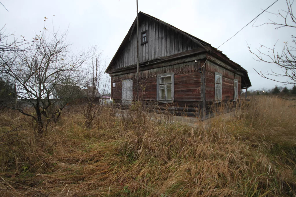 Можайский Городской Округ Купить Дом