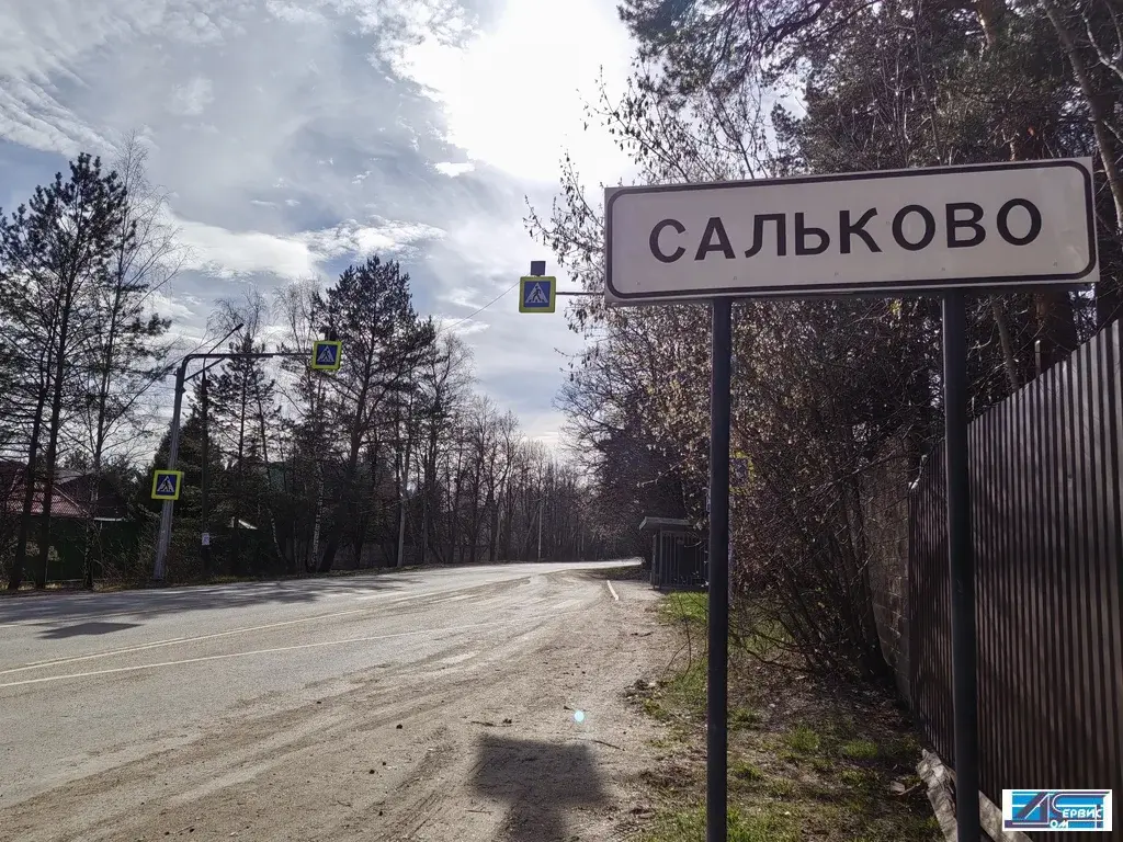 продается дом - Фото 23