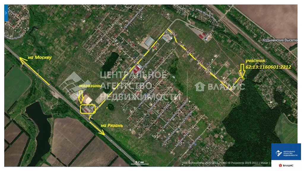 Продажа участка, Рыбное, Рыбновский район, Раменская улица - Фото 2