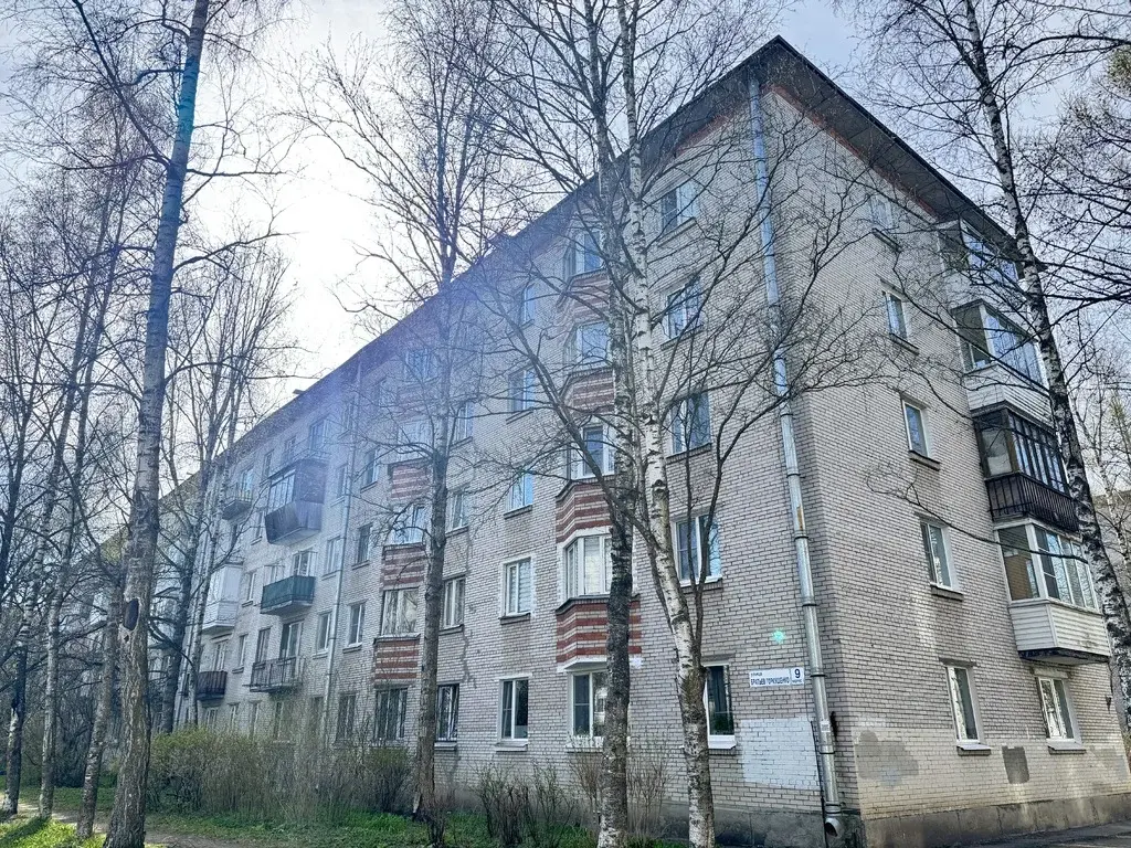 1-к. квартира, 29,1 м2, 3/5 эт. - Фото 26