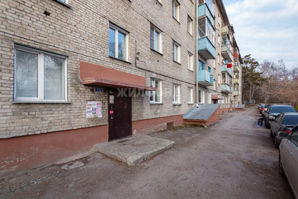 Продажа квартиры, Новосибирск, Звёздная - Фото 13