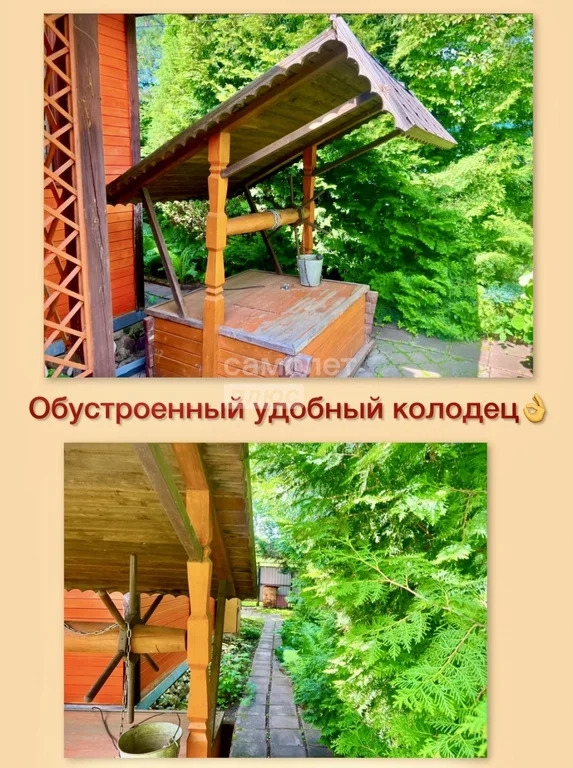 Продажа дома, Талдомский район - Фото 23