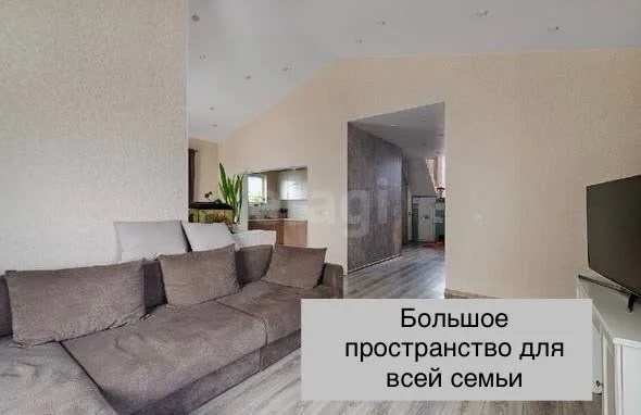 Продажа дома, Котово, Истринский район - Фото 1