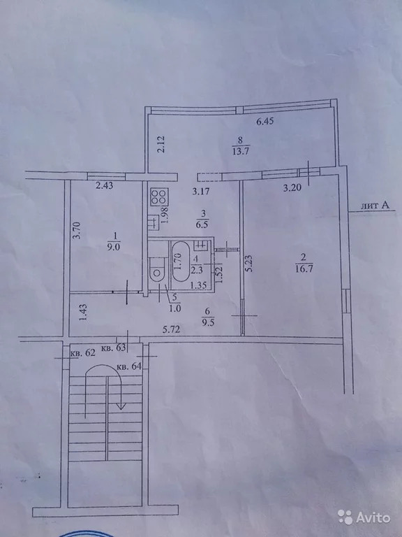 2-к квартира, 58 м, 3/5 эт. - Фото 2