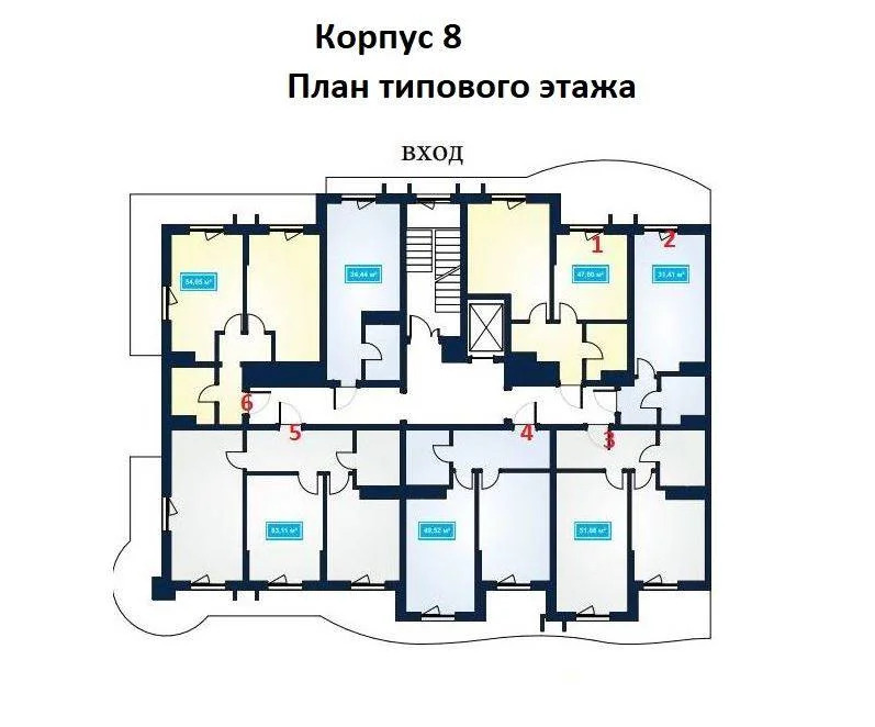 Продажа квартиры, Сочи, ул. Володарского - Фото 11