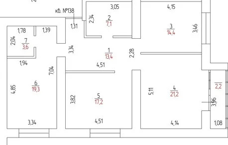 Продажа квартиры, Оренбург, улица Неплюева - Фото 9