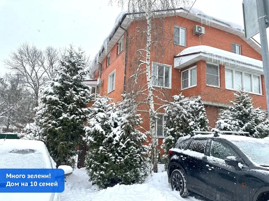 Продается таунхаус Тула, улица Декабристов, 112. - Фото 32