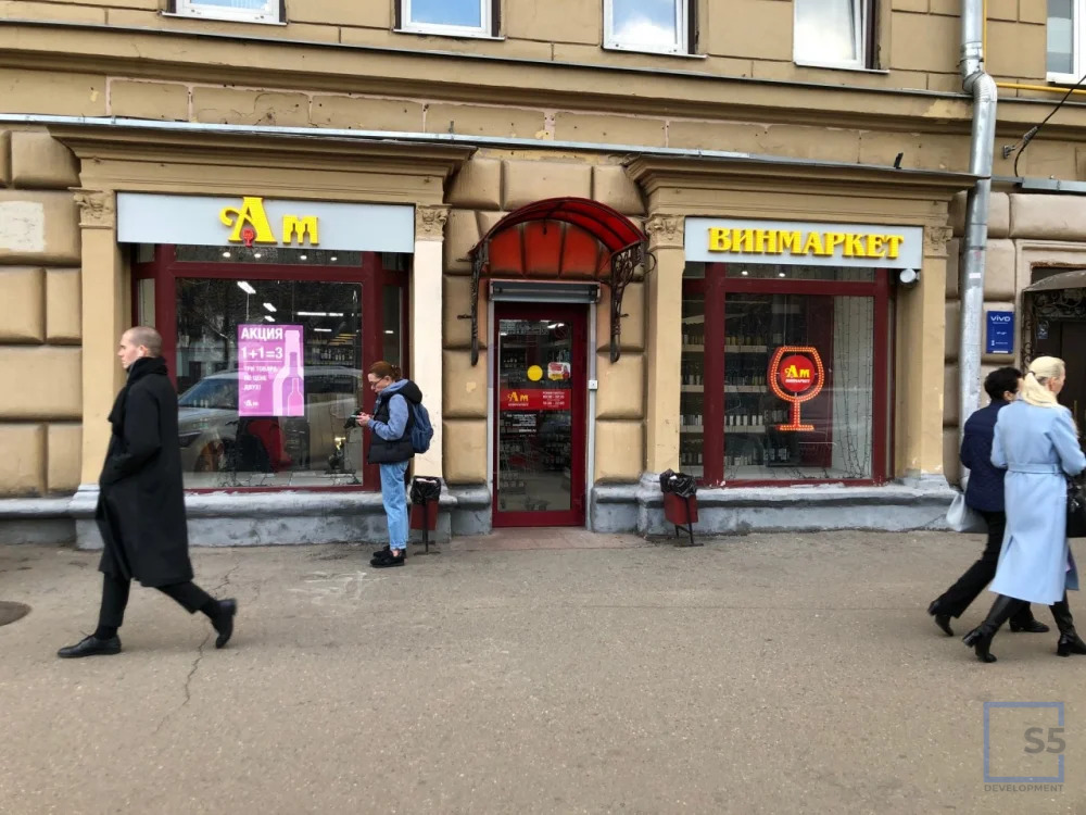 Продажа готового бизнеса, м. Цветной бульвар, Цветной Бульвар - Фото 3