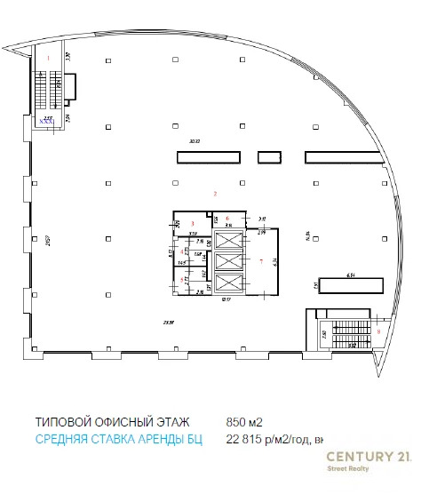 Продажа ПСН, м. Свиблово, ул. Снежная - Фото 13