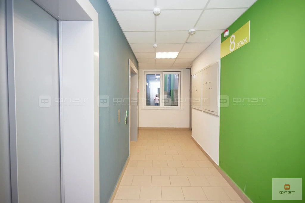 Продажа квартиры, Казань, ул. Архитектора Гайнутдинова - Фото 15