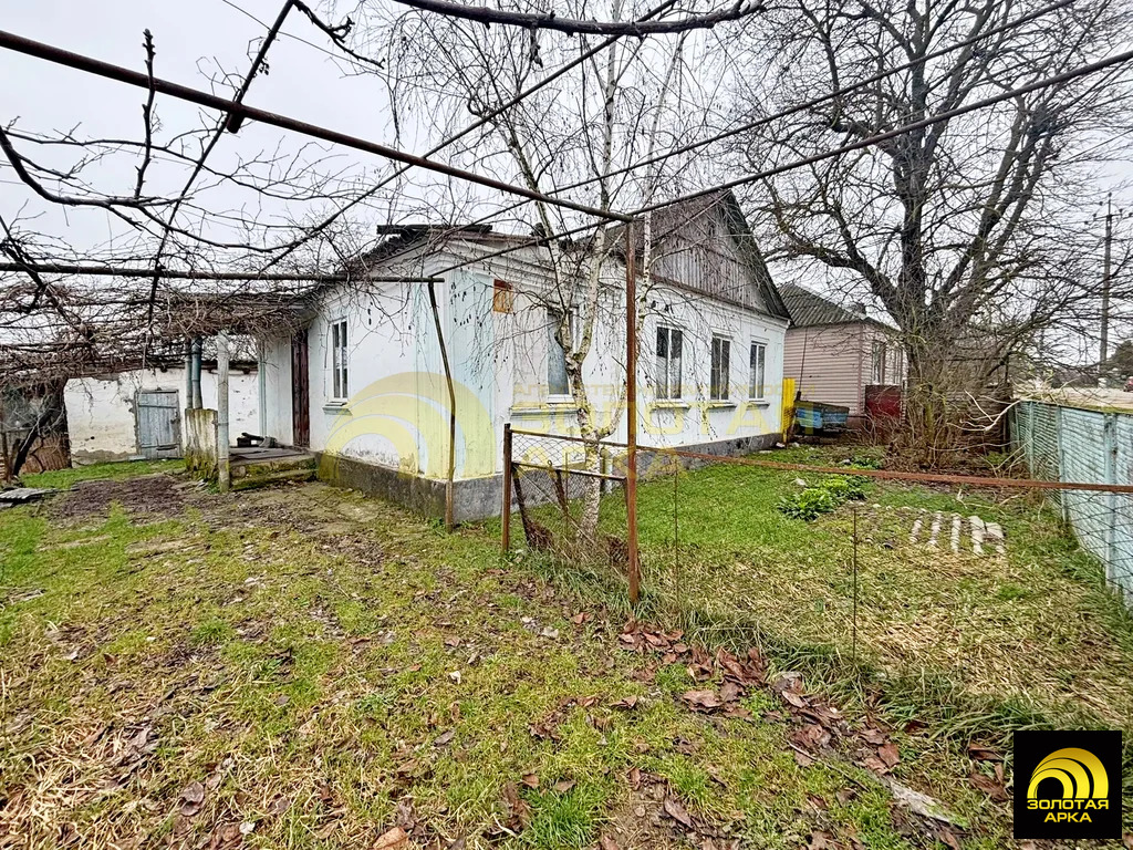 Продажа дома, Адагум, Крымский район, ул. Ленина - Фото 1