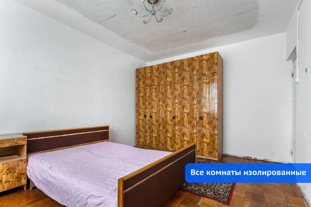 Продается 3-комнатная квартира проезд Кирова, 4 - Фото 17