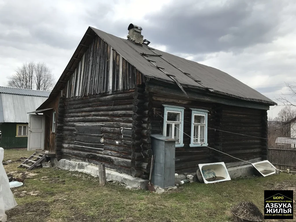 Лагерь кудрявцево кольчугинский район фото