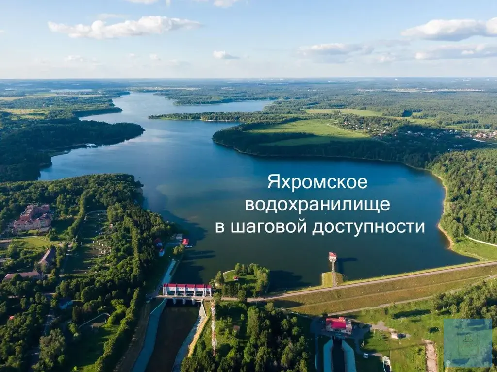 15 соток ИЖС в д. Капорки, г.о. Дмитров - Фото 12