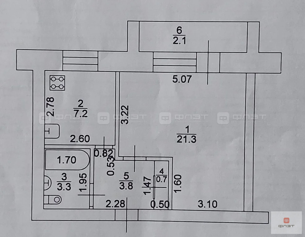 Продажа квартиры, Зеленодольск, Зеленодольский район, ул. Хазиева Вали - Фото 15