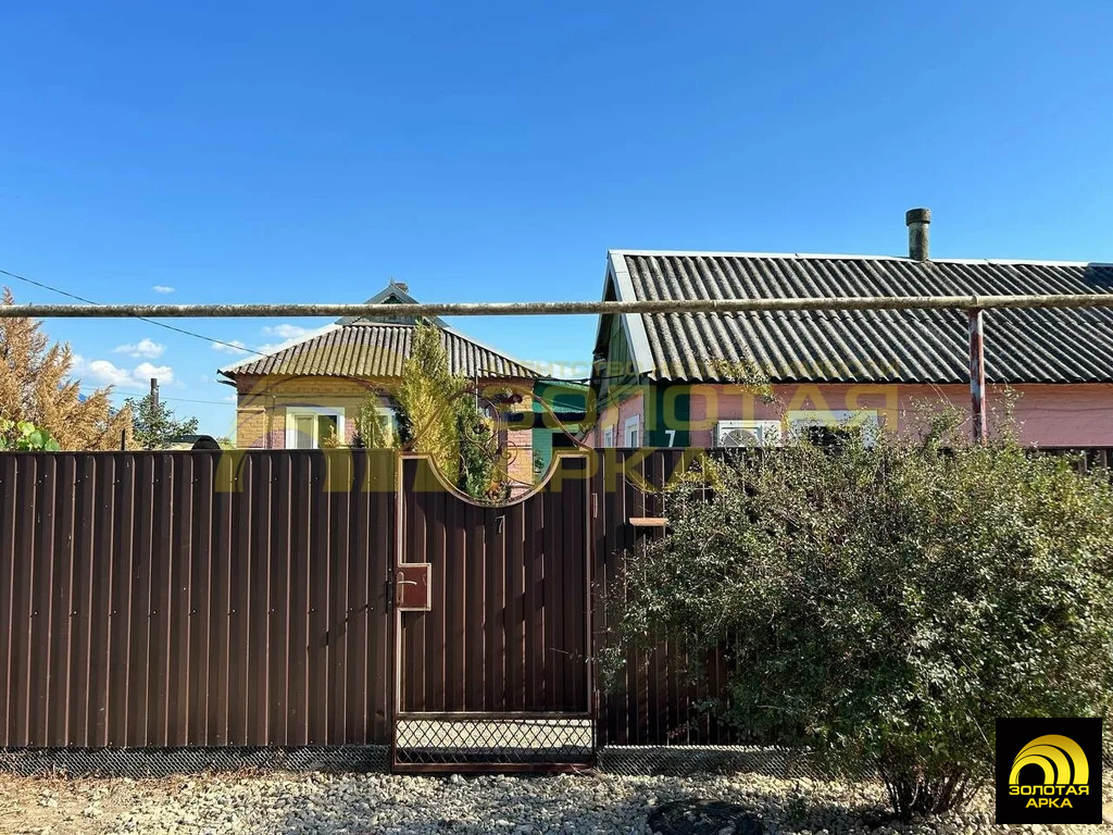 Продажа дома, Петровская, Славянский район, ул. Макеева - Фото 2