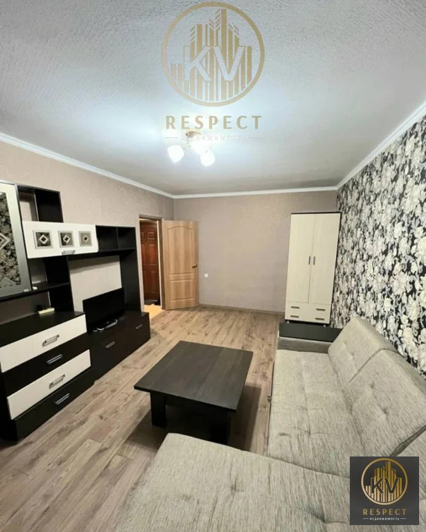 Продажа квартиры, Пятигорск, ул. Кучуры - Фото 1